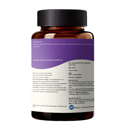 Ashwagandha KSM-66®